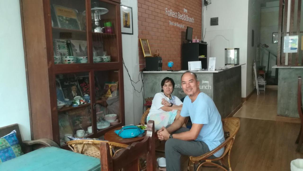 Forest Bed&Brunch Bangkok Dış mekan fotoğraf